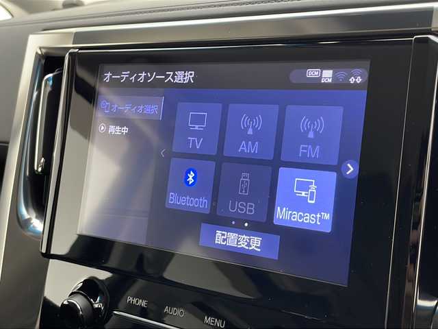 トヨタ アルファード S Cパッケージ 千葉県 2022(令4)年 1.5万km ホワイトパールクリスタルシャイン ＴＲＤエアロ/衝突軽減ブレーキ/レーンキープアシスト/レーダークルーズコントロール/オートマチックハイビーム/純正メモリナビ/（フルセグ/Bluetooth/USB/FM/AM）/バックカメラ/フリップダウンモニター/ＥＴＣ/ドライブレコーダー（前後）/シートメモリー/シートヒーター（運転席＋助手席）/エアシート（運転席＋助手席）/ステアリングヒーター/ステアリングスイッチ/LEDヘッドライト/フォグライト/電動格納ミラー/ロールサンシェード