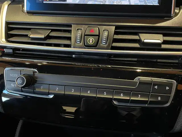 ＢＭＷ ２１８ｄ xDriveアクティブツアラー ラグジュアリー 道央・札幌 2021(令3)年 2.1万km サファイアブラックP メタリックペイント/アドバンスドアクティブセーフティパッケージ/　・ACC/　・ヘッドアップディスプレイ/コンフォートパッケージ/　・オートマチックテールゲート/　・コンフォートアクセス/　・ライトパッケージ/純正HDDナビ/USB/Bluetooth/バックカメラ/PDC/パーキングアシスト/LEDヘッドライト/ダコタレザーシート/電動フロントシート/シートヒーター
