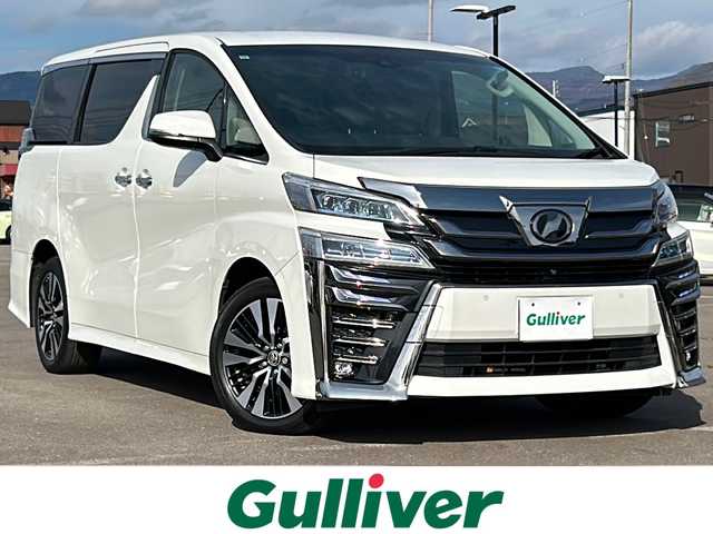 トヨタ ヴェルファイア ZG 道南・函館 2019(令1)年 3.1万km ホワイトパールクリスタルシャイン /純正SDナビ//フルセグTV//純正フリップダウンモニター//JBLサウンド//パノラミックビューモニター//ドライブレコーダー//ETC2.0//両側パワースライドドア//前席ベンチレーションシート//前席パワーシート//ワイパーデアイサー//ステアリングヒーター//プリクラッシュセーフティ//レーンディパーチャーアラート//レーダークルーズコントロール//ブラインドスポットモニター//オートマチックハイビーム//LEDヘッドライト//オートライト//寒冷地仕様