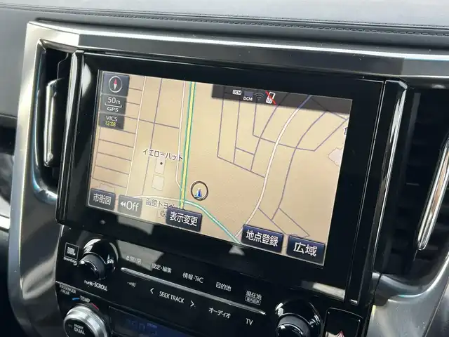 トヨタ ヴェルファイア ZG 道南・函館 2019(令1)年 3.1万km ホワイトパールクリスタルシャイン /純正SDナビ//フルセグTV//純正フリップダウンモニター//JBLサウンド//パノラミックビューモニター//ドライブレコーダー//ETC2.0//両側パワースライドドア//前席ベンチレーションシート//前席パワーシート//ワイパーデアイサー//ステアリングヒーター//プリクラッシュセーフティ//レーンディパーチャーアラート//レーダークルーズコントロール//ブラインドスポットモニター//オートマチックハイビーム//LEDヘッドライト//オートライト//寒冷地仕様
