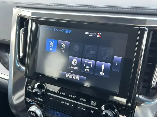 トヨタ ヴェルファイア ZG 道南・函館 2019(令1)年 3.1万km ホワイトパールクリスタルシャイン /純正SDナビ//フルセグTV//純正フリップダウンモニター//JBLサウンド//パノラミックビューモニター//ドライブレコーダー//ETC2.0//両側パワースライドドア//前席ベンチレーションシート//前席パワーシート//ワイパーデアイサー//ステアリングヒーター//プリクラッシュセーフティ//レーンディパーチャーアラート//レーダークルーズコントロール//ブラインドスポットモニター//オートマチックハイビーム//LEDヘッドライト//オートライト//寒冷地仕様