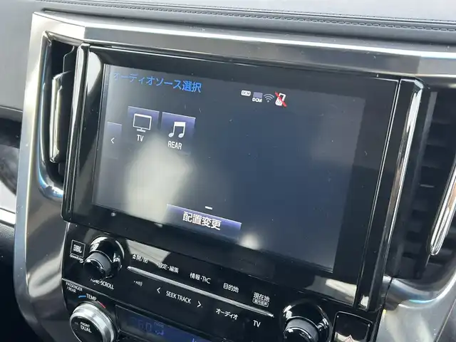 トヨタ ヴェルファイア ZG 道南・函館 2019(令1)年 3.1万km ホワイトパールクリスタルシャイン /純正SDナビ//フルセグTV//純正フリップダウンモニター//JBLサウンド//パノラミックビューモニター//ドライブレコーダー//ETC2.0//両側パワースライドドア//前席ベンチレーションシート//前席パワーシート//ワイパーデアイサー//ステアリングヒーター//プリクラッシュセーフティ//レーンディパーチャーアラート//レーダークルーズコントロール//ブラインドスポットモニター//オートマチックハイビーム//LEDヘッドライト//オートライト//寒冷地仕様