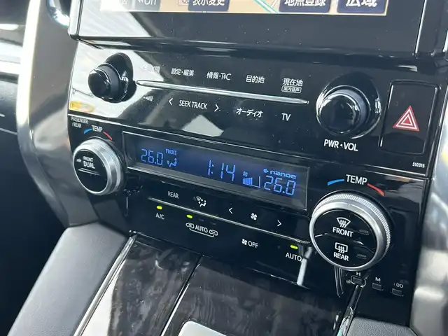 トヨタ ヴェルファイア ZG 道南・函館 2019(令1)年 3.1万km ホワイトパールクリスタルシャイン /純正SDナビ//フルセグTV//純正フリップダウンモニター//JBLサウンド//パノラミックビューモニター//ドライブレコーダー//ETC2.0//両側パワースライドドア//前席ベンチレーションシート//前席パワーシート//ワイパーデアイサー//ステアリングヒーター//プリクラッシュセーフティ//レーンディパーチャーアラート//レーダークルーズコントロール//ブラインドスポットモニター//オートマチックハイビーム//LEDヘッドライト//オートライト//寒冷地仕様