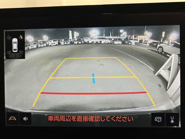 トヨタ プリウス G 栃木県 2023(令5)年 1.1万km アティチュードブラックマイカ 純正メモリナビ/・Bluetooth /・TV フルセグ/・バックカメラ/追従式クルーズコントロール/シートヒーター/ETC2.0/ドライブレコーダー/ドアバイザー/100V充電/純正19インチアルミホイール/衝突被害軽減システム/コーナーセンサー/レーンキープアシスト/オートライト/LEDヘッドライト/オートマチックハイビーム