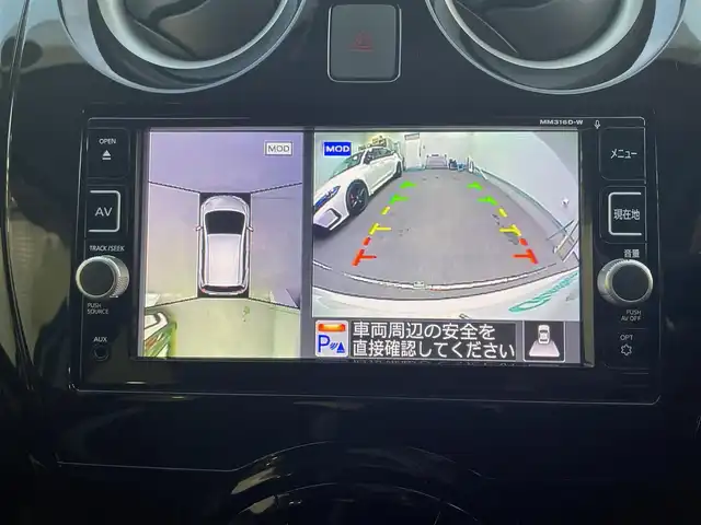 日産 ノート e－パワー X 福島県 2017(平29)年 1.6万km ブリリアントホワイトパール ワンオーナー/純正メモリーナビ/CD/DVD/SD/BT/USB/フルセグTV/社外14インチAW/衝突被害軽減システム/アラウンドビューモニター/スマート・ルームミラー/ステアリングリモコン/純正ドライブレコーダー/オートライト/プッシュスタート/ドアバイザー/フロアマット