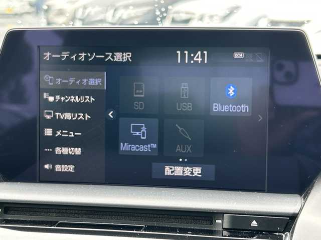 トヨタ クラウン ハイブリッド S 千葉県 2018(平30)年 1.9万km ホワイトパールクリスタルシャイン メーカーナビ　ステアヒーター　シートヒーター　パドルシフト　ステアスイッチ　ドラレコ　パワーシート　レーダークルーズ　AC100V　ＥＴＣ　純正１８ＡＷ　AHB LTA PCS 前後センサー LED
