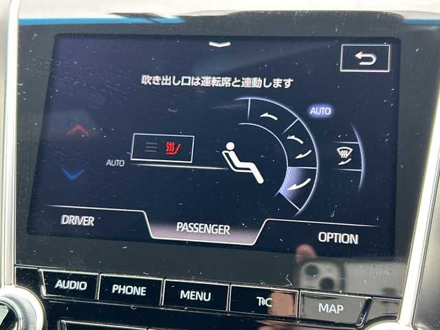 トヨタ クラウン ハイブリッド S 千葉県 2018(平30)年 1.9万km ホワイトパールクリスタルシャイン メーカーナビ　ステアヒーター　シートヒーター　パドルシフト　ステアスイッチ　ドラレコ　パワーシート　レーダークルーズ　AC100V　ＥＴＣ　純正１８ＡＷ　AHB LTA PCS 前後センサー LED