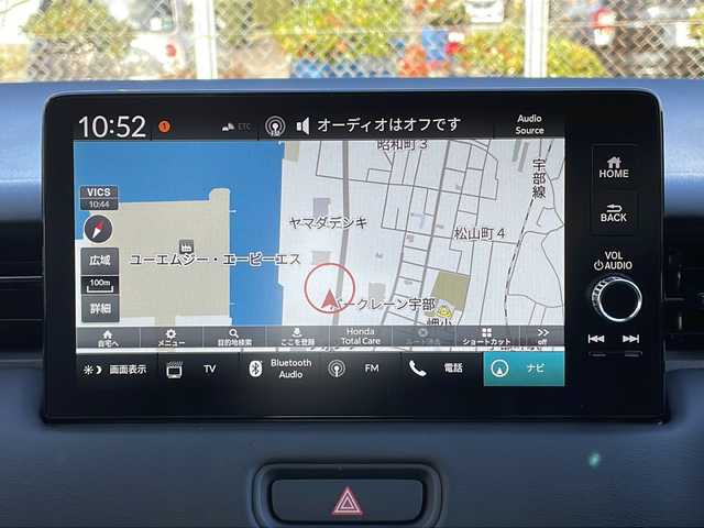 ホンダ ヴェゼル ハイブリッド e:HEV Z 山口県 2025(令7)年 0.1千km プラチナホワイトパール HondaCONNECTディスプレイナビ/・Bluetooth接続/・フルセグTV/・apple carplay/・android auto/・USB入力端子/・C端子入力/・AM/FM/・バックカメラ/ビルトインETC2.0/ワンオーナー/Honda SENSING/・衝突軽減ブレーキ/・踏み間違い衝突軽減システム/・急アクセル抑制機能/・路外逸脱抑制機能/・歩行者事故低減ステアリング/・渋滞追従機能付アダプティブクルーズコントロール/・車線維持支援システム/・トラフィックジャムアシスト/・先行車発進お知らせ機能/・標識認識機能/・アダプティブドライビングビーム/・フロントワイドビューカメラ/パドルシフト/パワーバックドア/ワイヤレス充電/ダウンヒルアシストコントロール/スマートキー/プッシュスタート/スペアキー1本/電子パーキング/ハーフレザーシート/シートヒーター/ハンドルヒーター/ウィンカーミラー/純正LED/純正18インチアルミホイール/保証書/取り扱い説明書