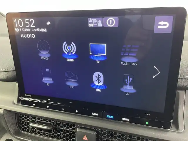 ホンダ ステップワゴン スパーダ eHEV 埼玉県 2024(令6)年 1.9万km プラチナホワイトパール 純正１１．４型ナビ　Ｂカメラ　温シート　ＢＳＭ　ＥＴＣ　両側パワースライドドア　パワーバックドア　オットマン　ハーフレザーシート　オートハイビーム　コーナーセンサー　レーンキープアシスト　純正ＬＥＤ