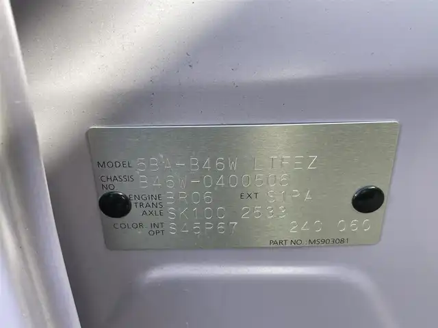 日産 デイズ X 新潟県 2024(令6)年 1.9万km ピンク フローズンバニラパール＆シルキーライラック/ワンオーナー/4WD/純正ホイール夏タイヤ/メモリナビ/フルセグテレビ/バックカメラ/アラウンドビューモニター/ウィンカーミラー/ドアバイザー/プッシュスタート/ETC/純正フロアマット/ステアリングヒーター/運転助手席シートヒーター/アイドリングストップ/Bluetooth/ドライブレコーダー/SOSスイッチ/スペアキー1個