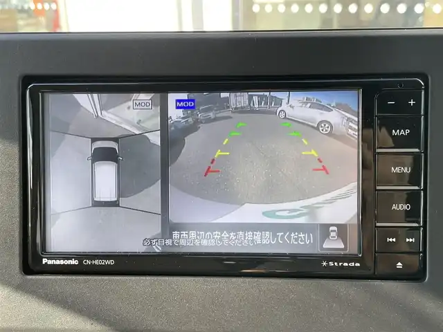 日産 デイズ X 新潟県 2024(令6)年 1.9万km ピンク フローズンバニラパール＆シルキーライラック/ワンオーナー/4WD/純正ホイール夏タイヤ/メモリナビ/フルセグテレビ/バックカメラ/アラウンドビューモニター/ウィンカーミラー/ドアバイザー/プッシュスタート/ETC/純正フロアマット/ステアリングヒーター/運転助手席シートヒーター/アイドリングストップ/Bluetooth/ドライブレコーダー/SOSスイッチ/スペアキー1個