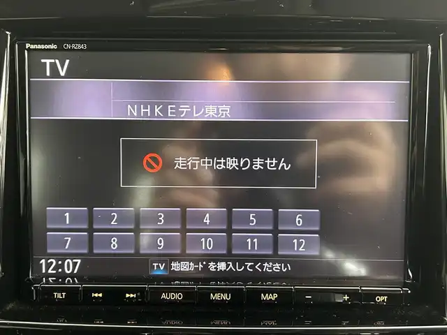 スズキ ソリオ バンディット HV MV Dカメラ ブレーキS 道央・札幌 2017(平29)年 2万km ピュアホワイトP ・４ＷＤ/・純正ナビ/・バックカメラ/・衝突軽減ブレーキ/・フルセグＴＶ＆Ｂｌｕｅｔｏｏｔｈ＆ＣＤ＆ＤＶＤ/・シートヒーター/・オートライト/・ＥＴＣ/・クルーズコントロール/・オートエアコン/・スマートキー＆プッシュスタート/・レーンアシスト/・横滑り防止機能/・片側パワースライドドア/・ミラーヒーター/・純正アルミホイール/・純正フロアマット/・ＬＥＤヘッドライト/・盗難防止システム/・Ｗエアバック