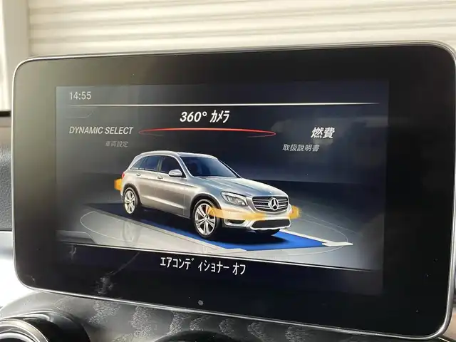 メルセデス・ベンツ ＧＬＣ２２０ d 4マチック ローレウスED 山形県 2019(令1)年 3.2万km オブシディアンブラック ・ACC/・パノラマSR/・360°カメラ/・前後ドライブレコーダー/・全席シートヒーター/・パークセンサー/・ブラインドスポットモニター/・ダイナミックスタビリティコントロール/・アンビエントライト/・電動リアゲート