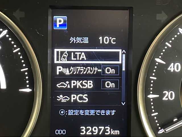 トヨタ アルファードハイブリット エグゼクティブ ラウンジ 千葉県 2019(平31)年 3.3万km ブラック Ｗサンルーフ/後席モニター/ＪＢＬサウンド/純正ナビ/フルセグTV/USB入力端子/ETC2.0/レーントレーシングアシスト/パーキングサポートブレーキ/プリクラッシュセーフティ/ブラインドスポットモニター/リヤクロストラフィックアラート/ロードサインアシスト/レーダークルーズコントロール/ステアリングヒーター/オートハイビーム/オットマン/ナノイー/デジタルインナーミラー/パワーバックドア/パワーシート/両側パワースライドドア/純正アルミホイール/100V充電/プッシュスタート/スマートキー/取り扱い説明書/保証書