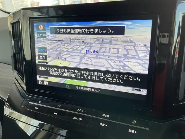 日産 エルグランド 250HWS プレミアム アーバンクロム 埼玉県 2024(令6)年 0.6万km 黒 ワンオーナー/AIS検査済み/登録時走行5845km/車検R9年5月28日まで/メーカナビゲーション/フルセグTV/360カメラ/両側電動スライドドア /追従クルコン/パワーバックドア /前席パワーシート/シートヒーター  /LEDヘッドライト /CD/DVD再生対応可 /レーンキープ /ドライブレコーダー /ETC /新車保証書/取扱説明書