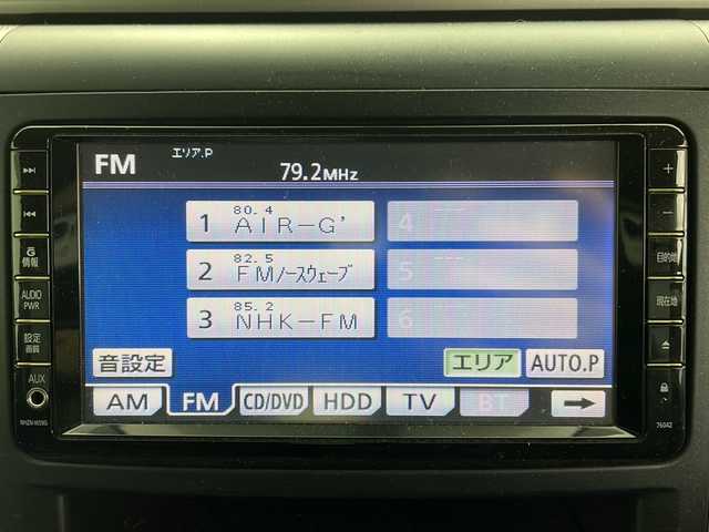 トヨタ ヴェルファイア 2．4Z プラチナセレクションⅡ 新潟県 2010(平22)年 16.7万km ホワイトパールクリスタルシャイン ・寒冷地仕様/・純正ナビ&CD&DVD/・両側パワースライドドア/・パワーバックドア/・バックカメラ/・コーナーセンサー/・フリップダウンモニター/・ステアリングスイッチ/・社外ＥＴＣ/・社外GPSレーダー/・TVキャンセラー/・プッシュスタート/・レザー調シートカバー/・ＨＩＤヘッドライト/・フォグランプ/・オートライト/・スマートキー/・社外エンジンスターター/・社外ＡＷ夏タイヤ積込