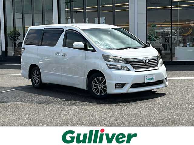 トヨタ ヴェルファイア 2．4Z プラチナセレクションⅡ 新潟県 2010(平22)年 16.7万km ホワイトパールクリスタルシャイン ・寒冷地仕様/・純正ナビ&CD&DVD/・両側パワースライドドア/・パワーバックドア/・バックカメラ/・コーナーセンサー/・フリップダウンモニター/・ステアリングスイッチ/・社外ＥＴＣ/・社外GPSレーダー/・TVキャンセラー/・プッシュスタート/・レザー調シートカバー/・ＨＩＤヘッドライト/・フォグランプ/・オートライト/・スマートキー/・社外エンジンスターター/・社外ＡＷ夏タイヤ積込