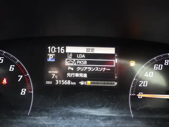 トヨタ シエンタ G クエロ 千葉県 2019(令1)年 3.2万km ブラックマイカ 185/60R15/Toyota Safety Sense/・プリクラッシュセーフティ/・レーンディパーチャーアラート/・オートハイビーム/両側パワースライドドア/純正SDナビ/地デジTV/【DVD/CD再生機能　Bluetooth接続】/パノラミックビューモニター/ドライブレコーダー（DRT-C68A）/ハーフレザーシート/前席シートヒーター/革巻きステアリング/ステアリングスイッチ/ETC/LEDヘッドライト/フォグライト/ウインカーミラー/クリアランスソナー/スマートキー