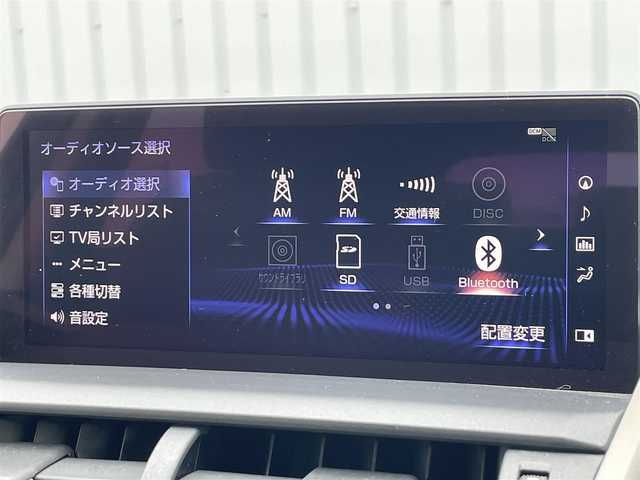 レクサス ＮＸ 300 Iパッケージ 滋賀県 2018(平30)年 5.5万km グラファイトブラックガラスフレーク 純正ナビ/・Bluetooth/・フルセグ/・CD/DVD/パノラミックビューモニター/革巻きステアリング/ステアリングリモコン/パドルシフト/ステアリングヒーター/ETC2.0/赤レザーシート/前席パワーシート/前席シートヒーター/オートリトラミラー/LEDヘッドライト/オートハイビーム/ヘッドライトウォッシャー/ブラインドスポットモニター/レーンディパーチャーアラート/プリクラッシュセーフティー/クリアランスソナー/スマートキー/スペアキー