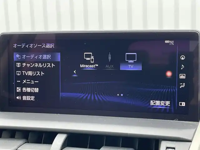 レクサス ＮＸ 300 Iパッケージ 滋賀県 2018(平30)年 5.5万km グラファイトブラックガラスフレーク 純正ナビ/・Bluetooth/・フルセグ/・CD/DVD/パノラミックビューモニター/革巻きステアリング/ステアリングリモコン/パドルシフト/ステアリングヒーター/ETC2.0/赤レザーシート/前席パワーシート/前席シートヒーター/オートリトラミラー/LEDヘッドライト/オートハイビーム/ヘッドライトウォッシャー/ブラインドスポットモニター/レーンディパーチャーアラート/プリクラッシュセーフティー/クリアランスソナー/スマートキー/スペアキー