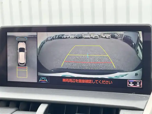 レクサス ＮＸ 300 Iパッケージ 滋賀県 2018(平30)年 5.5万km グラファイトブラックガラスフレーク 純正ナビ/・Bluetooth/・フルセグ/・CD/DVD/パノラミックビューモニター/革巻きステアリング/ステアリングリモコン/パドルシフト/ステアリングヒーター/ETC2.0/赤レザーシート/前席パワーシート/前席シートヒーター/オートリトラミラー/LEDヘッドライト/オートハイビーム/ヘッドライトウォッシャー/ブラインドスポットモニター/レーンディパーチャーアラート/プリクラッシュセーフティー/クリアランスソナー/スマートキー/スペアキー
