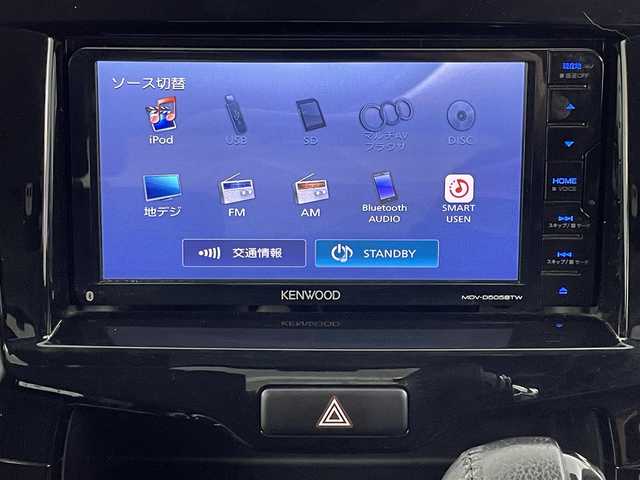 スズキ ソリオ バンディット HV MV Dカメラ ブレーキS 埼玉県 2018(平30)年 4.2万km スピーディーブルーM 社外ナビ/(フルセグ/Bluetooth/AM/FM)/片側パワースライドドア/バックカメラ/前方ドライブレコーダー/シートヒターD+N席/ビルトインETC/レーダークルーズコントロール/プッシュスタート/スマートキー/アイドリングストップ