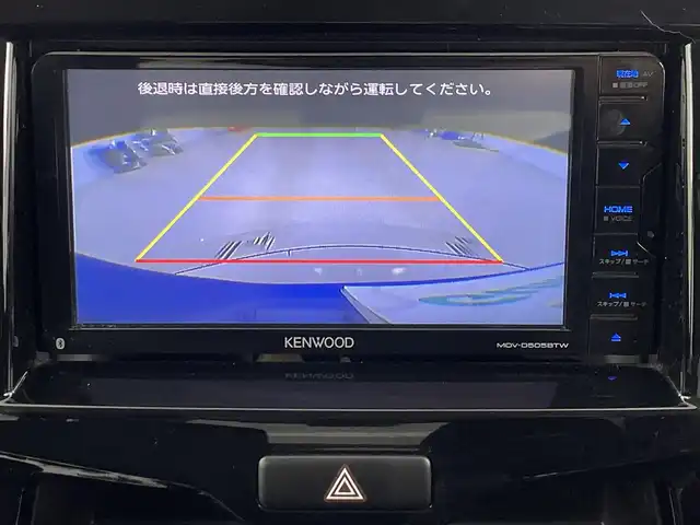 スズキ ソリオ バンディット HV MV Dカメラ ブレーキS 埼玉県 2018(平30)年 4.2万km スピーディーブルーM 社外ナビ/(フルセグ/Bluetooth/AM/FM)/片側パワースライドドア/バックカメラ/前方ドライブレコーダー/シートヒターD+N席/ビルトインETC/レーダークルーズコントロール/プッシュスタート/スマートキー/アイドリングストップ