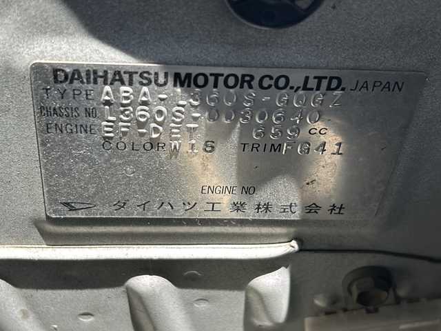 ダイハツ タント RS 山梨県 2006(平18)年 10.7万km ホワイトパールマイカ 4WD/ETC/社外アルミホイール/社外フロアマット/リモコンキー/スペアキー１本