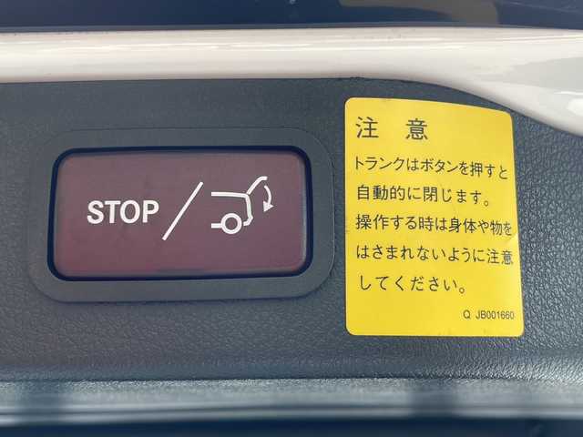 メルセデス・ベンツ Ｖ２２０ d AVGエクストラロング 沖縄県 2016(平28)年 9.3万km 白 純正ナビ・Bluetooth・TV・CD・DVD/全方位カメラ/ETC/パワーバックドア/レザーシート/パワーシート/DNシートメモリー/コーナーセンサー/レーンキープアシスト/オートライト/BSM/パドルシフト/電子サイドブレーキ/ステアリングスイッチ/革巻きステアリング/ダブルエアコン