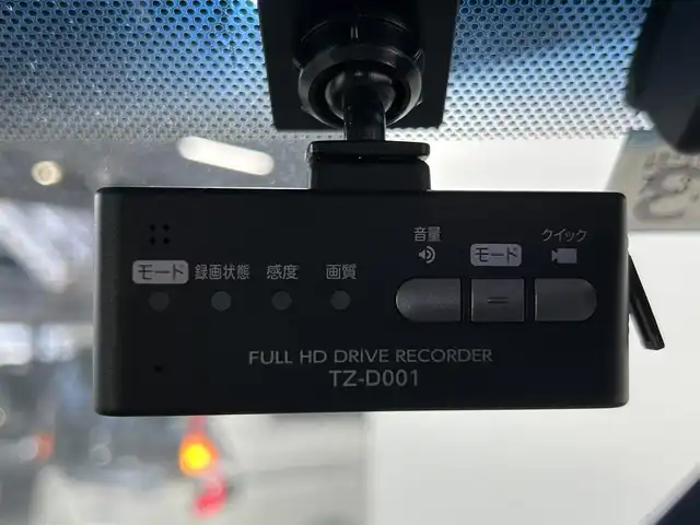 トヨタ エスティマ アエラス 大阪府 2016(平28)年 4.3万km ホワイトパールクリスタルシャイン 純正ナビ(フルセグ/DVD再生/Bluetooth) バックカメラ 後席モニター ETC クルコン 両側パワースライドドア オートライト 横滑り防止 前後ドラレコ スマートキー プッシュスタート