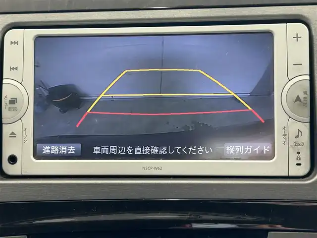 トヨタ プリウス S　マイコーデ 沖縄県 2014(平26)年 5.9万km ディープアメジストマイカメタリック (株)IDOMが運営する【じしゃロンOO店】の自社ローン専用車両になりますこちらは現金またはオートローンご利用時の価格です。自社ローンご希望の方は別途その旨お申付け下さい/・プッシュスタート　/・ナビ　/・Ｂｌｕｅｔｏｏｔｈ接続　/・バックカメラ　/・ＥＴＣ　/・純正アルミホイール　/・純正フロアマット　/・カーテンエアバック　/・アイドリングストップ　/・スマートキー　/・取扱説明書