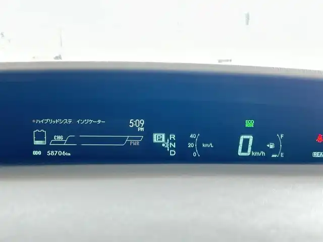 トヨタ プリウス S　マイコーデ 沖縄県 2014(平26)年 5.9万km ディープアメジストマイカメタリック (株)IDOMが運営する【じしゃロンOO店】の自社ローン専用車両になりますこちらは現金またはオートローンご利用時の価格です。自社ローンご希望の方は別途その旨お申付け下さい/・プッシュスタート　/・ナビ　/・Ｂｌｕｅｔｏｏｔｈ接続　/・バックカメラ　/・ＥＴＣ　/・純正アルミホイール　/・純正フロアマット　/・カーテンエアバック　/・アイドリングストップ　/・スマートキー　/・取扱説明書