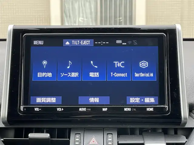 トヨタ ＲＡＶ４ ハイブリットG 山口県 2021(令3)年 3.4万km アティチュードブラックマイカ 4WD/黒レザーシート/運転席パワーシート/前席シートヒーター/9型SDナビ フルセグTV CD DVD BT/バックカメラ/TRD ルーフキャリア/BALMINUM 18インチアルミホイール/パワーバックドア/デジタルインナーミラー/衝突被害軽減ブレーキ/レーダークルーズコントロール/レーンアシスト/オートマチックハイビーム/ブラインドスポットモニタ/LEDオートヘッドライト/フォグライト /コーナーセンサー /スマートキー 2個/ステアリングヒーター/ドラレコ/ビルトインETC/ステアリングリモコン/AC100V電源/W サイド カーテン ニー エアバッグ/保証書 取説 ナビ取説/禁煙車