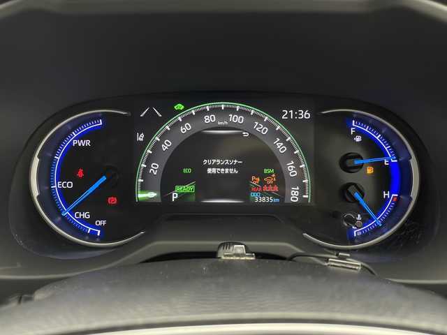 トヨタ ＲＡＶ４ ハイブリットG 千葉県 2021(令3)年 3.4万km アティチュードブラックマイカ 禁煙車/TRDキャリア/BALMINUM18インチAW/純正ディーラー9インチナビ/CD DVD　BT　フルセグ/バックカメラ/ビルトインETC/黒レザーシート/運転席シートヒーター/トヨタセーフティセンス/レーダークルーズコントロール/ハンドルヒーター/LEDヘッドライト/オートライト/オートハイビーム/前後ドライブレコーダー/スマートキー/プッシュスタート