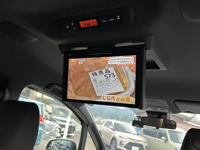 トヨタ ヴォクシー ZS 煌Ⅱ 和歌山県 2020(令2)年 6万km ブラック 純正９型ナビ/フルセグTV/バックカメラ/純正フリップダウンモニター/(BT/CD/DVD)/プリクラッシュセーフティー/クルーズコントロール/レーンディパーチャーアラート/クリアランスソナー/横滑り防止機能/前後ドライブレコーダー/ビルトインETC２．０/後席サンシェード/ドアバイザー/LEDヘッドライト/フォグランプ/オートライト