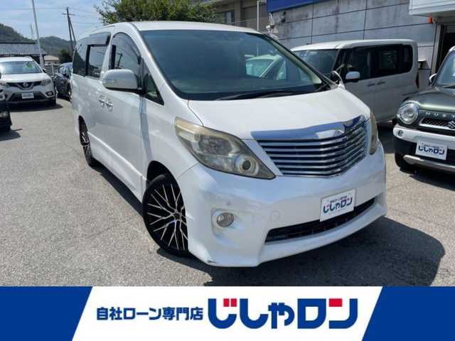 トヨタ アルファード 240S 兵庫県 2011(平23)年 14.6万km ホワイトパールクリスタルシャイン (株)IDOMが運営する【じしゃロン姫路店】の自社ローン専用車両になります。こちらは現金またはオートローンご利用時の価格です。自社ローンご希望の方は別途その旨お申付け下さい/メモリナビ/フルセグテレビ/バックカメラ/フリップダウンモニター/ウィンカーミラー/オットマン/プッシュスタート/両側パワースライドドア/パワーバックドア/ETC