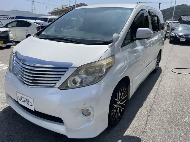 トヨタ アルファード 240S 兵庫県 2011(平23)年 14.6万km ホワイトパールクリスタルシャイン (株)IDOMが運営する【じしゃロン姫路店】の自社ローン専用車両になります。こちらは現金またはオートローンご利用時の価格です。自社ローンご希望の方は別途その旨お申付け下さい/メモリナビ/フルセグテレビ/バックカメラ/フリップダウンモニター/ウィンカーミラー/オットマン/プッシュスタート/両側パワースライドドア/パワーバックドア/ETC