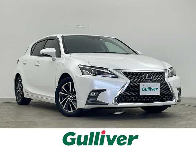 レクサス ＣＴ 200h バージョンC 秋田県 2020(令2)年 3.6万km ソニッククォーツ プリクラッシュセーフティ/純正メモリナビ/　（CD/DVD/TV/Bluetooth）/バックカメラ/レーダークルーズコントロール/パドルシフト/ステアリングスイッチ/革巻きハンドル/ハンドルヒーター/前席パワーシート＆シートヒーター/メモリーシート/USB/前後ドライブレコーダー/プッシュスタート/純正フロアマット/純正アルミホイール/クリアランスソナー/LEDヘッドライト/フォグランプ/オートライト/オートハイビーム/スマートキー