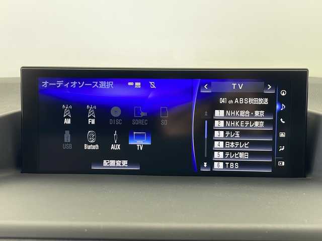 レクサス ＣＴ 200h バージョンC 秋田県 2020(令2)年 3.6万km ソニッククォーツ プリクラッシュセーフティ/純正メモリナビ/　（CD/DVD/TV/Bluetooth）/バックカメラ/レーダークルーズコントロール/パドルシフト/ステアリングスイッチ/革巻きハンドル/ハンドルヒーター/前席パワーシート＆シートヒーター/メモリーシート/USB/前後ドライブレコーダー/プッシュスタート/純正フロアマット/純正アルミホイール/クリアランスソナー/LEDヘッドライト/フォグランプ/オートライト/オートハイビーム/スマートキー