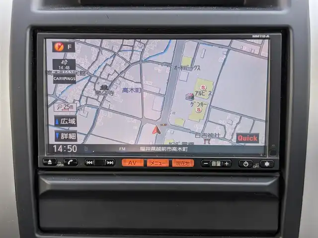 日産 エクストレイル 20Xt 福井県 2012(平24)年 5.7万km ブリリアントホワイトパール ワンオーナー/純正SDナビ（MM112-A）/　（CD/ワンセグテレビ/ラジオ）/4WD/ルーフレール/全席シートヒーター/ダウンヒルアシストコントロール/ビルトインETC/純正18インチアルミホイール/純正フロアマット/キセノンヘッドライト/フォグランプ/オートハイビーム/バックカメラ/横滑り防止装置/盗難防止装置/スペアキー2本/保証書/取扱説明書