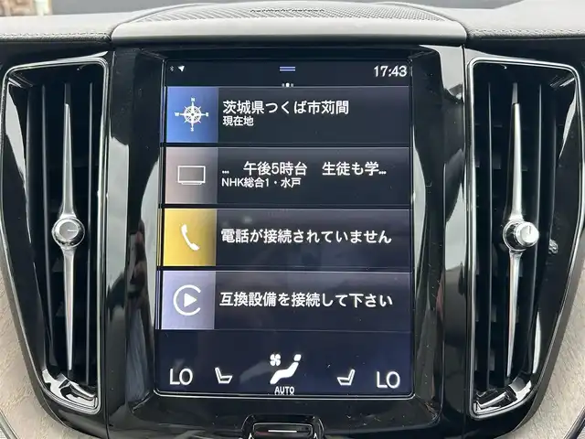 ボルボ ＸＣ６０ B5 AWD インスクリプション 茨城県 2020(令2)年 4万km クリスタルホワイトP harman/kardon/白革シート/パノラマSR/Orreforsクリスタルシフト/純正ナビ/（AM.FM.CD.BT.Applecarplay）/フルセグTV/360°カメラ/ETC/前後ドラレコ/ACC/LKA/BSM/D/N席パワーシート/D/N席シートヒーター/D/N席ベンチレーション/ステアリングヒーター/パワーバックドア/スマートキー/プッシュスタート