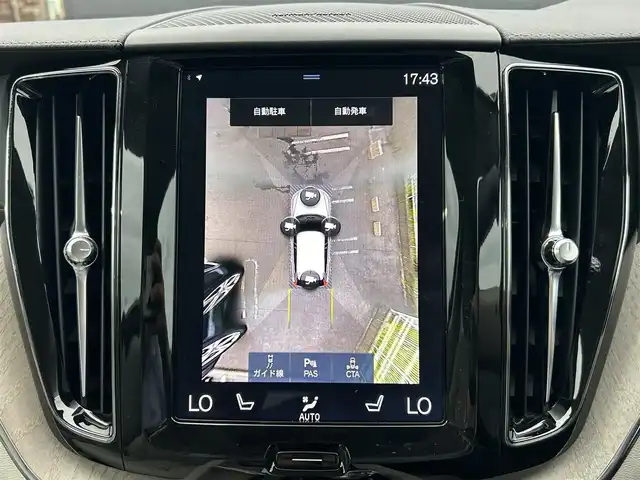 ボルボ ＸＣ６０ B5 AWD インスクリプション 茨城県 2020(令2)年 4万km クリスタルホワイトP harman/kardon/白革シート/パノラマSR/Orreforsクリスタルシフト/純正ナビ/（AM.FM.CD.BT.Applecarplay）/フルセグTV/360°カメラ/ETC/前後ドラレコ/ACC/LKA/BSM/D/N席パワーシート/D/N席シートヒーター/D/N席ベンチレーション/ステアリングヒーター/パワーバックドア/スマートキー/プッシュスタート