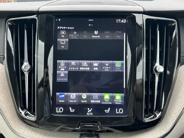 ボルボ ＸＣ６０ B5 AWD インスクリプション 茨城県 2020(令2)年 4万km クリスタルホワイトP harman/kardon/白革シート/パノラマSR/Orreforsクリスタルシフト/純正ナビ/（AM.FM.CD.BT.Applecarplay）/フルセグTV/360°カメラ/ETC/前後ドラレコ/ACC/LKA/BSM/D/N席パワーシート/D/N席シートヒーター/D/N席ベンチレーション/ステアリングヒーター/パワーバックドア/スマートキー/プッシュスタート