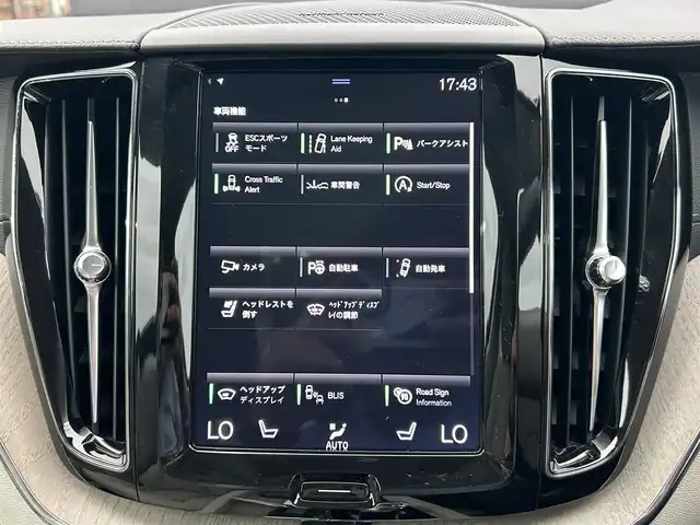 ボルボ ＸＣ６０ B5 AWD インスクリプション 茨城県 2020(令2)年 4万km クリスタルホワイトP harman/kardon/白革シート/パノラマSR/Orreforsクリスタルシフト/純正ナビ/（AM.FM.CD.BT.Applecarplay）/フルセグTV/360°カメラ/ETC/前後ドラレコ/ACC/LKA/BSM/D/N席パワーシート/D/N席シートヒーター/D/N席ベンチレーション/ステアリングヒーター/パワーバックドア/スマートキー/プッシュスタート
