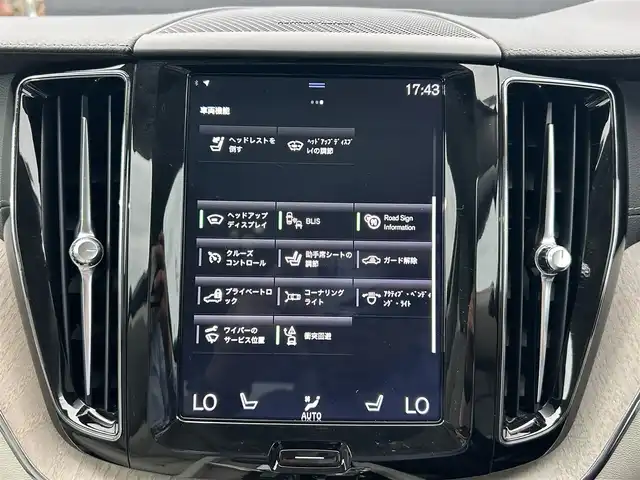 ボルボ ＸＣ６０ B5 AWD インスクリプション 茨城県 2020(令2)年 4万km クリスタルホワイトP harman/kardon/白革シート/パノラマSR/Orreforsクリスタルシフト/純正ナビ/（AM.FM.CD.BT.Applecarplay）/フルセグTV/360°カメラ/ETC/前後ドラレコ/ACC/LKA/BSM/D/N席パワーシート/D/N席シートヒーター/D/N席ベンチレーション/ステアリングヒーター/パワーバックドア/スマートキー/プッシュスタート