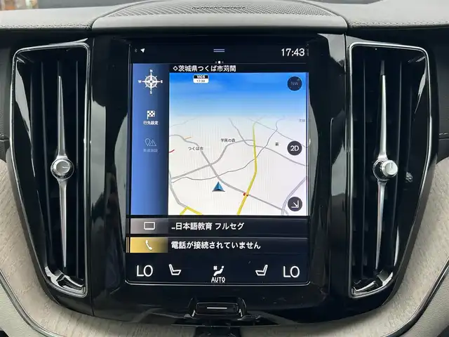 ボルボ ＸＣ６０ B5 AWD インスクリプション 茨城県 2020(令2)年 4万km クリスタルホワイトP harman/kardon/白革シート/パノラマSR/Orreforsクリスタルシフト/純正ナビ/（AM.FM.CD.BT.Applecarplay）/フルセグTV/360°カメラ/ETC/前後ドラレコ/ACC/LKA/BSM/D/N席パワーシート/D/N席シートヒーター/D/N席ベンチレーション/ステアリングヒーター/パワーバックドア/スマートキー/プッシュスタート