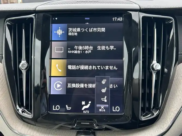 ボルボ ＸＣ６０ B5 AWD インスクリプション 茨城県 2020(令2)年 4万km クリスタルホワイトP harman/kardon/白革シート/パノラマSR/Orreforsクリスタルシフト/純正ナビ/（AM.FM.CD.BT.Applecarplay）/フルセグTV/360°カメラ/ETC/前後ドラレコ/ACC/LKA/BSM/D/N席パワーシート/D/N席シートヒーター/D/N席ベンチレーション/ステアリングヒーター/パワーバックドア/スマートキー/プッシュスタート