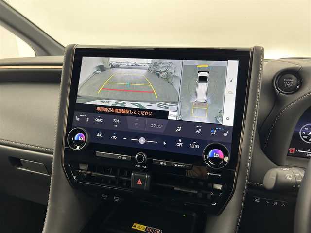 トヨタ アルファード Z 愛知県 2023(令5)年 1.4万km ブラック 純正ディスプレイオーディオ/全方位カメラ/後席フロップダウン/両側パワースライドドア/ガラスルーフ/TSS/合皮シート/デジタルインナーミラー/ブラインドスポットモニター/アンビエントライト/ACC/パワーシート/シートヒーター/シートクーラー/ステアリングヒーター/メモリシート/Bluetooth/フルセグTV/置くだけ充電/電動リアゲード/オットマン/コーナーセンサー/純正LEDライト/レーンキープ/オートライト/オートマチックハイビーム/衝突軽減システム/純正フロアマット/オートホールド