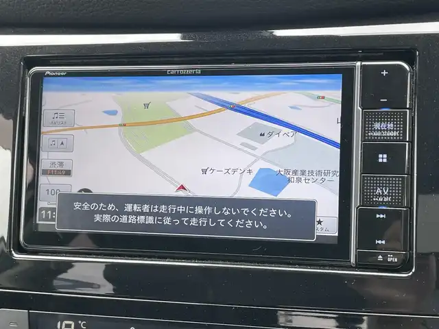 日産 エクストレイル 20Xi 大阪府 2019(令1)年 3.1万km ブリリアントホワイトパール 社外ナビ/   フルセグTV/CD/DVD/Bluetooth/全方位モニター/衝突軽減ブレーキ/コーナーセンサー/プロパイロット/電動リアゲート/アイドリングストップ/ダウンヒルアシストコントロール/純正18インチアルミホイール/プッシュスタート/スマートキー/ハーフレザーシート/ルーフレール/ＥＴＣ/ＬＥＤ/禁煙車