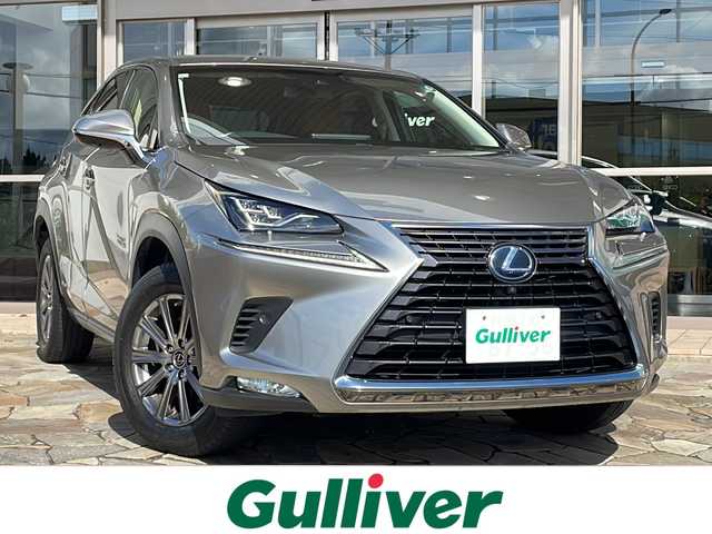 レクサス ＮＸ 300h Iパッケージ 静岡県 2017(平29)年 4.2万km ソニックチタニウム 純正ナビ/・AM/・FM/・CD/・DVD/・サウンドライブラリ/・SD/・USB/・Bluetooth/・Miracast/・AUX/・フルセグTV/主要装備/・パワーバックドア/・運転席＆助手席パワーシート/・全方位カメラ/・オートハイビーム/・ハンドルヒーター/・ＢＳＭ/・レーダークルーズコントロール/・パドルシフト/・コーナーセンサー/・レザーシート/・ＥＴＣ/・サイドカーテンエアバッグ/・電動チルト＆テレスコピックステアリング